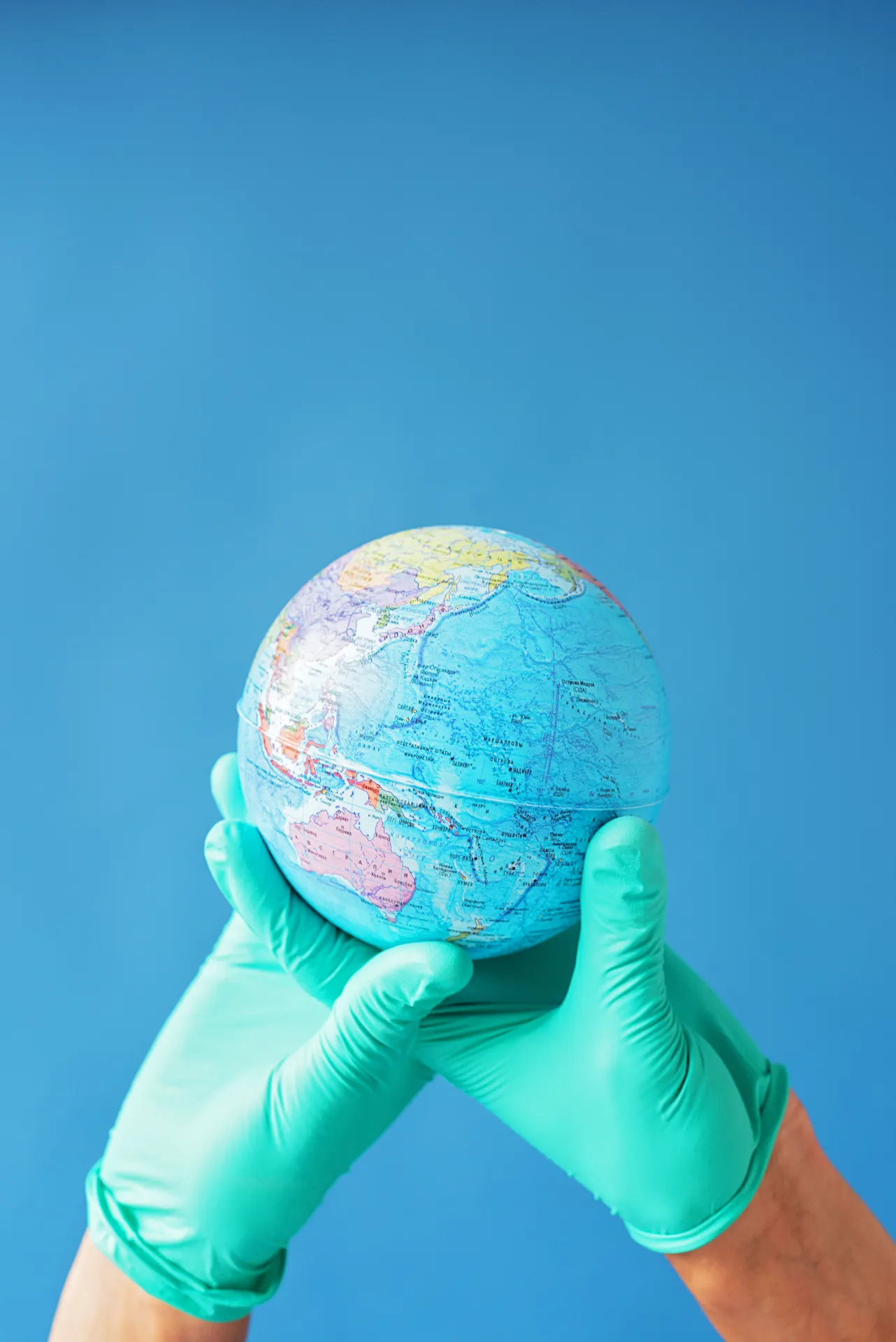 Medical Device Regulatory Management